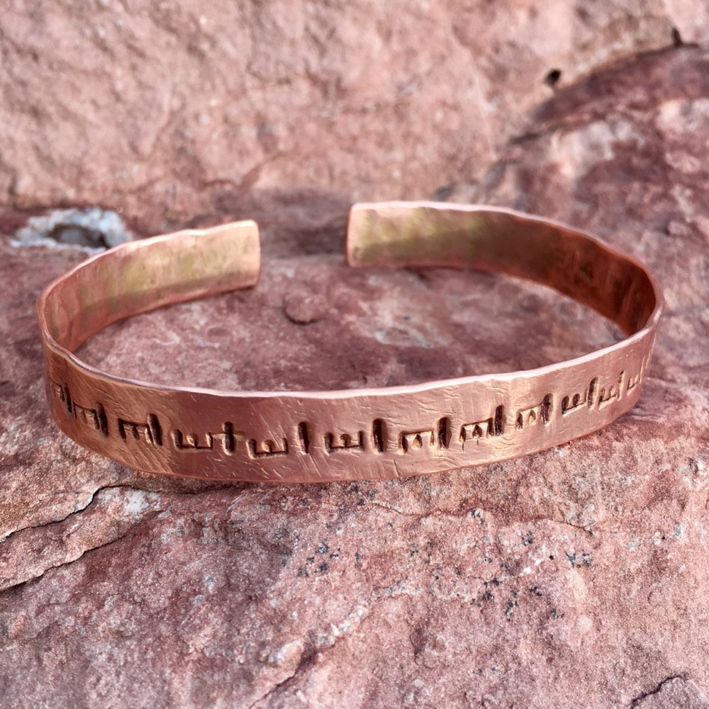 HAND CRAFTED Hammered Copper Bracelet Unisex